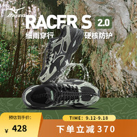 Mizuno 美津浓 24秋冬 男女加厚防滑复古老爹鞋RACER S 防泼水跑步鞋 02/黑/青苔绿 42