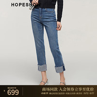 红袖高腰显瘦牛仔裤秋季2024女装翻边小众休闲小直筒裤 牛仔蓝071 XL