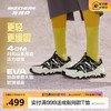 88VIP：SKECHERS 斯凯奇 云屿丨男女款厚底百搭轻量缓震柔软一脚蹬老爹鞋休闲运动鞋