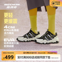 88VIP：SKECHERS 斯凯奇 云屿丨男女款厚底百搭轻量缓震柔软一脚蹬老爹鞋休闲运动鞋