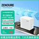 ZENDURE 征拓 45w氮化镓充电器双口快充适用iPhone15苹果14手机iPad平板华为mate60Pro手机通用安卓充电充电 45W氮化镓双口快充丨白色丨低温不伤机 45瓦