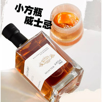 Laftifar 拉夫蒂法罗 英国原酒 调配威士忌 500ml*2瓶