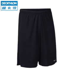 DECATHLON 迪卡侬 TARMAK 男款运动短裤