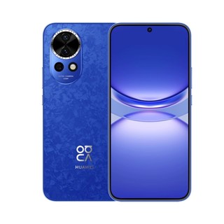 HUAWEI 华为 24期分期/HUAWEI/华为Nova12手机官方旗舰店正品新品学生老人昆仑玻璃Nova11Pro鸿蒙256