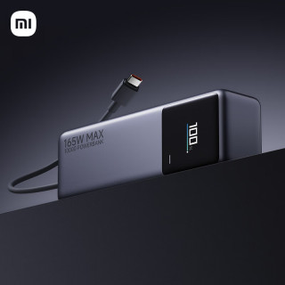小米 PB1165MI 自带线充电宝 灰色 10000mAh 160W