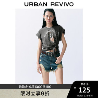 URBAN REVIVO 女士趣味休闲萌宠狗狗印花短袖T恤 UYY440013 深灰 XS