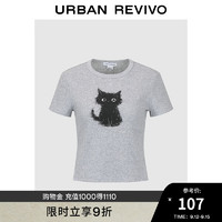 URBAN REVIVO 女士甜辣减龄趣味撞色图案短袖T恤 UYV440012 花灰 L