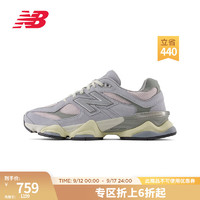 new balance 老爹鞋24男鞋女鞋复古休闲鞋9060系列 浅蓝色/浅粉色 U9060SFB 36(脚长22cm)