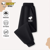 史努比男童卫衣秋装儿童上衣休闲春秋款中大童男孩拼色潮酷百搭童装 黑 瞪眼努比白X 160