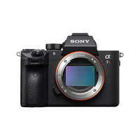 SONY 索尼 ILCE-7RM3A A7RM3 A7R3A全画幅微单相机旗舰机