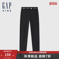 Gap女童2024秋季荧光胶印logo运动弹力针织紧身长裤642760 黑色 110cm(4-5岁) 亚洲尺码