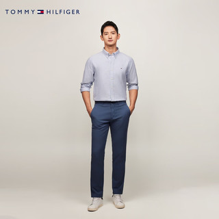 TOMMY HILFIGER【范丞丞同款】 24秋冬男纯棉牛津纺商务条纹长袖衬衫38597 浅蓝白条纹0A4 XL （：165-180斤）