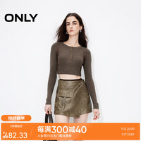 ONLY2024秋季新款潮酷高腰口袋PU假两件短裤休闲裤女|12436R004 C06
