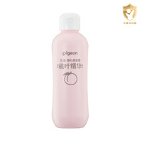 88VIP：Pigeon 贝亲 新生婴儿专用桃叶水200ml*1爽身露秋冬舒缓滋润