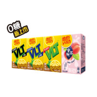 ViTa 维他 柠檬茶多口味茶饮料饮品250ml*24整箱