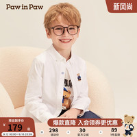 PawinPaw卡通小熊童装2024年秋季男童衬衫长袖学院风儿童上衣 象牙白/39 120cm
