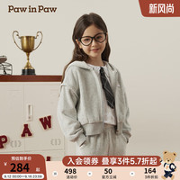 PawinPaw卡通小熊童装2024年秋冬新款女童连帽卫衣舒适好穿外套