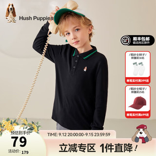 暇步士（Hush Puppies）童装儿童男女童上衣春秋款简约时尚百搭长袖POLO衫 钻石黑A款 偏薄 120cm