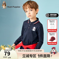暇步士（Hush Puppies）童装儿童男女童上衣春秋款简约时尚百搭长袖POLO衫 藏蓝D款 120cm