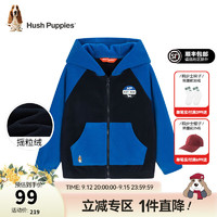 暇步士（Hush Puppies）童装儿童男童女童大小童秋季款时尚休闲保暖百搭舒适摇粒绒外套 宝蓝D款 170cm