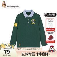 暇步士（Hush Puppies）童装儿童男女童上衣春秋款简约时尚百搭长袖POLO衫 丛林绿F款 偏薄 105cm
