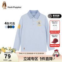 暇步士(Hush Puppies)童装儿童男女童上衣春秋款简约时尚百搭长袖POLO衫 冰晶蓝F款 偏薄 105cm