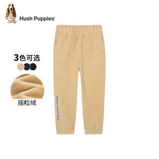 暇步士（Hush Puppies）童装儿童男女大童秋冬款舒适简约百搭针织长裤 暖卡其B款 常规款 155cm 偏大半码