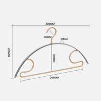 WISE 名至 衣架家用衣挂晾衣宽肩防滑无痕铝合金衣架子晒衣服轻奢衣撑挂衣架