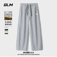 百亿补贴：GLM 男士阔腿休闲运动裤