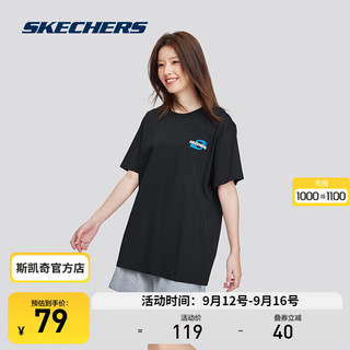 SKECHERS 斯凯奇 运动T恤款高克重全棉圆领宽松上衣L224U062 碳黑/0018 S