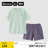 Bananain 蕉内 305H纯棉睡衣男女士春夏短袖短裤家居服套装 浅岩绿 L