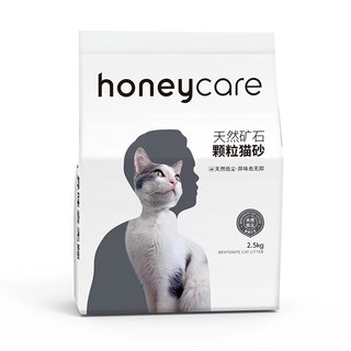 PLUS会员：Honeycare 好命天生 矿砂猫砂 2.5kg*4