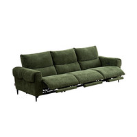 CHEERS 芝华仕 30209 布艺电动功能沙发 三人位三电动 仙踪绿