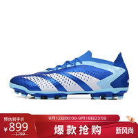 adidas 阿迪达斯 中性 足球系列 PREDATOR ACCURACY.1 L  AG 足球鞋 IG5171 44码