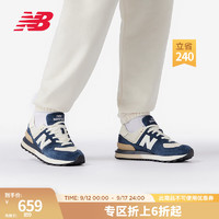 new balance NB574LG 官方 休闲鞋 藏青色/米白色 U574LGRN