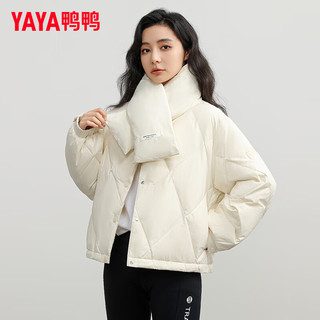 YAYA 鸭鸭羽绒服 鸭鸭（YAYA）羽绒服90绒女短款2024冬季新款时尚百搭轻薄舒适保暖外套