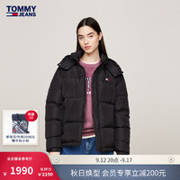 TOMMY JEAN【面包羽绒】24秋冬女装刺绣鸭绒连帽休闲运动羽绒服18610