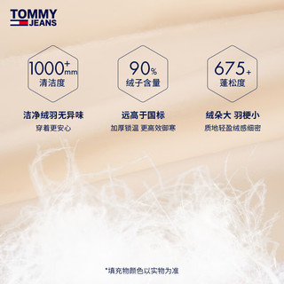 TOMMY JEANS24秋冬男复古刺绣鸭绒立领短款面包服羽绒服外套20374 米白色ACG XS