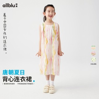 百亿补贴：ALL BLU 幼岚 背心连衣裙宽松24夏儿童中式女童裙子