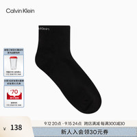 Calvin Klein Jeans24秋季男士ck字母提花舒适微弹商务休闲袜子LS000373 001-太空黑 1双 OS
