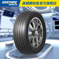 森麒麟 轮胎Qirin990SUV 225/55R18静音舒适耐磨 适配宝马X1欧蓝德 黑色 普通胎