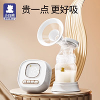 小白熊 电动吸奶器  HL-0682