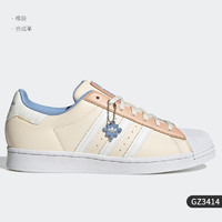 adidas 阿迪达斯 正品2021年夏季新款男女透气休闲运动板鞋 GZ3414