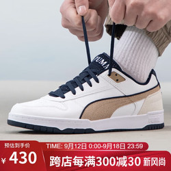 PUMA 彪马 男鞋女鞋 运动情侣复古低帮休闲鞋板鞋 395075-01 44.5