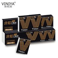 Viniya 天然木浆手帕纸巾儿童面巾纸餐巾纸柔韧亲肤可湿水3层8片 8条80包