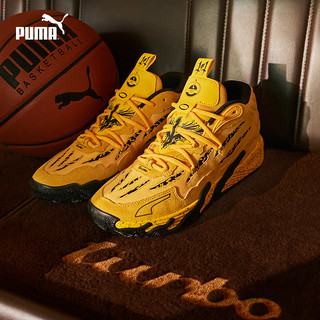 88VIP：PUMA 彪马 保时捷联名PUMA彪马男女中帮缓震防滑实战篮球鞋MB.03 309847