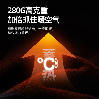 骆驼（CAMEL）男装抓绒外套春秋防风保暖摇粒绒开衫夹克内胆M33CA03135 米灰 XXL