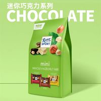 百亿补贴：瑞特滋 Ritter Sport 瑞特滋 榛子夹心巧克力 100g