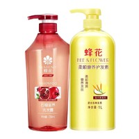 BEE&FLOWER; 蜂花 小麦蛋白护发素1000ml+石榴滋养洗发露750ml