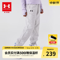 安德玛（Under Armour）童装男女童针织长裤透气柔软儿童户外休闲运动裤子244125166 花灰色 120